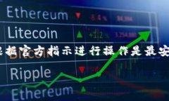 你是否在找关于如何在T